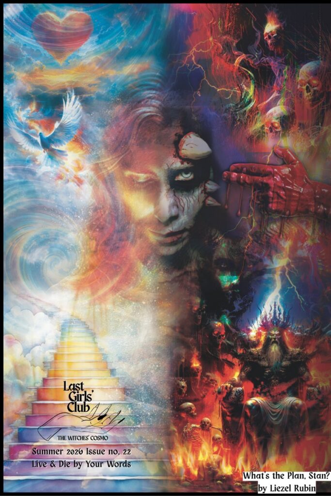 Where Did Daemon Bill Go? — magazine cover